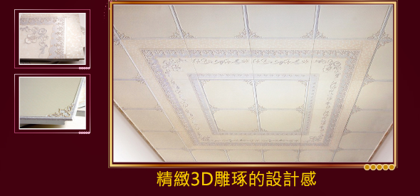 �Ѫ�O �J��Ѫ�O